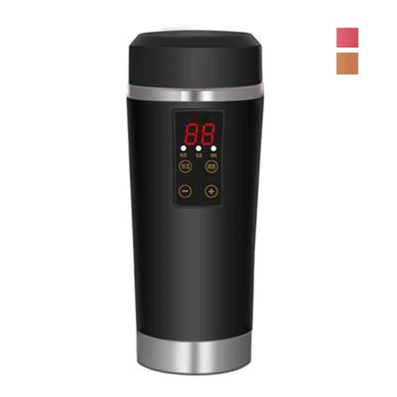 DMWD Portable Electric Heating Cup Car Electric Kettle Travel Water...