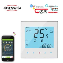 2 трубы гистерезис 1 градусов сенсорный экран WI-FI термостат регулятор температуры для фанкойл 24VAC, AC95~ 240 V