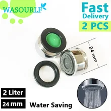 2 PCS water saving faucet aerator brass shell pom core 24mm male thread 2 liter per minute free shipping