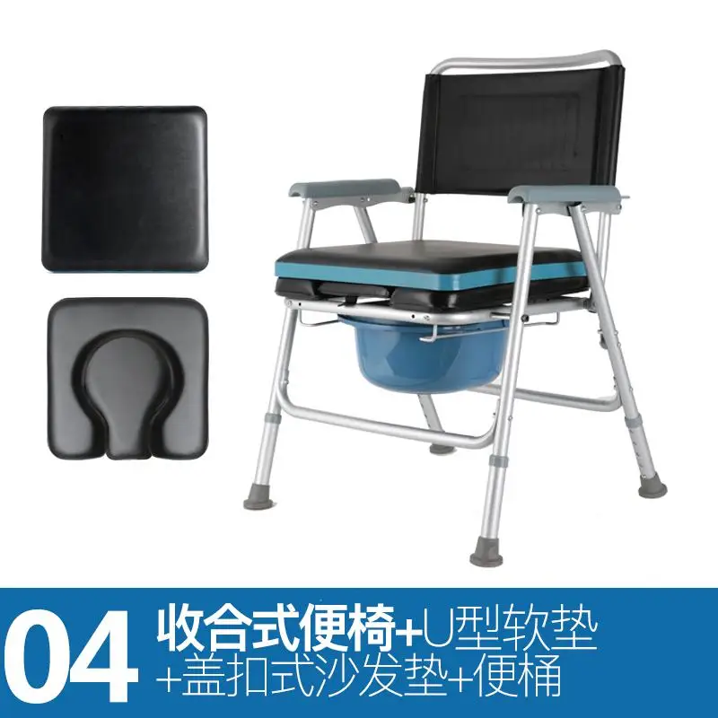 Medical Beside Commode Chair Homecare Toilet Bath Show Seat Adjustable Height Most Comfortable Bedside Commode Chair Soft Padded - Цвет: Package 4