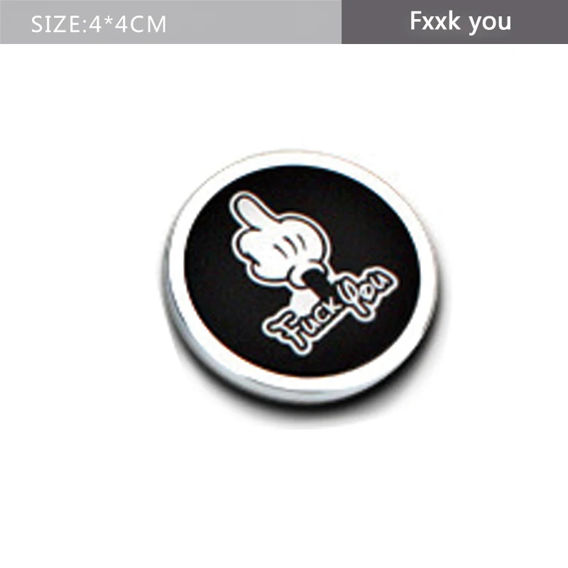 fuck you