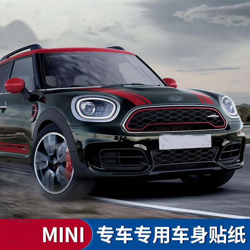 Совершенно новая наклейка на кузов автомобиля только для Mini Cooper Countryman F60|Наклейки