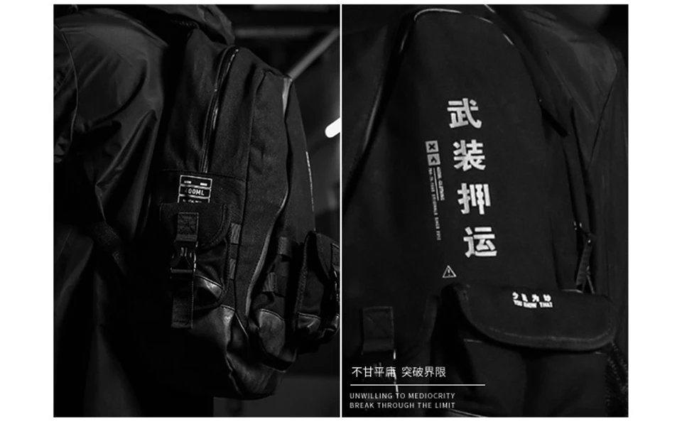 Вооруженный эскорт рюкзак для мужчин и женщин Путешествия Тактический оснастить t студенческий рюкзак сумка