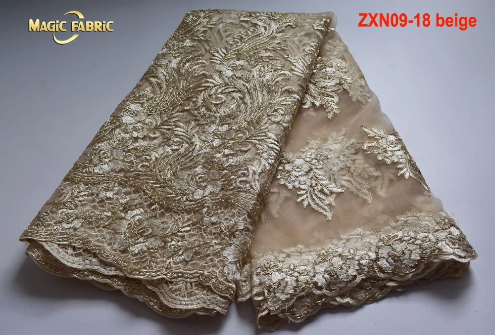 ZXN09-18 beige