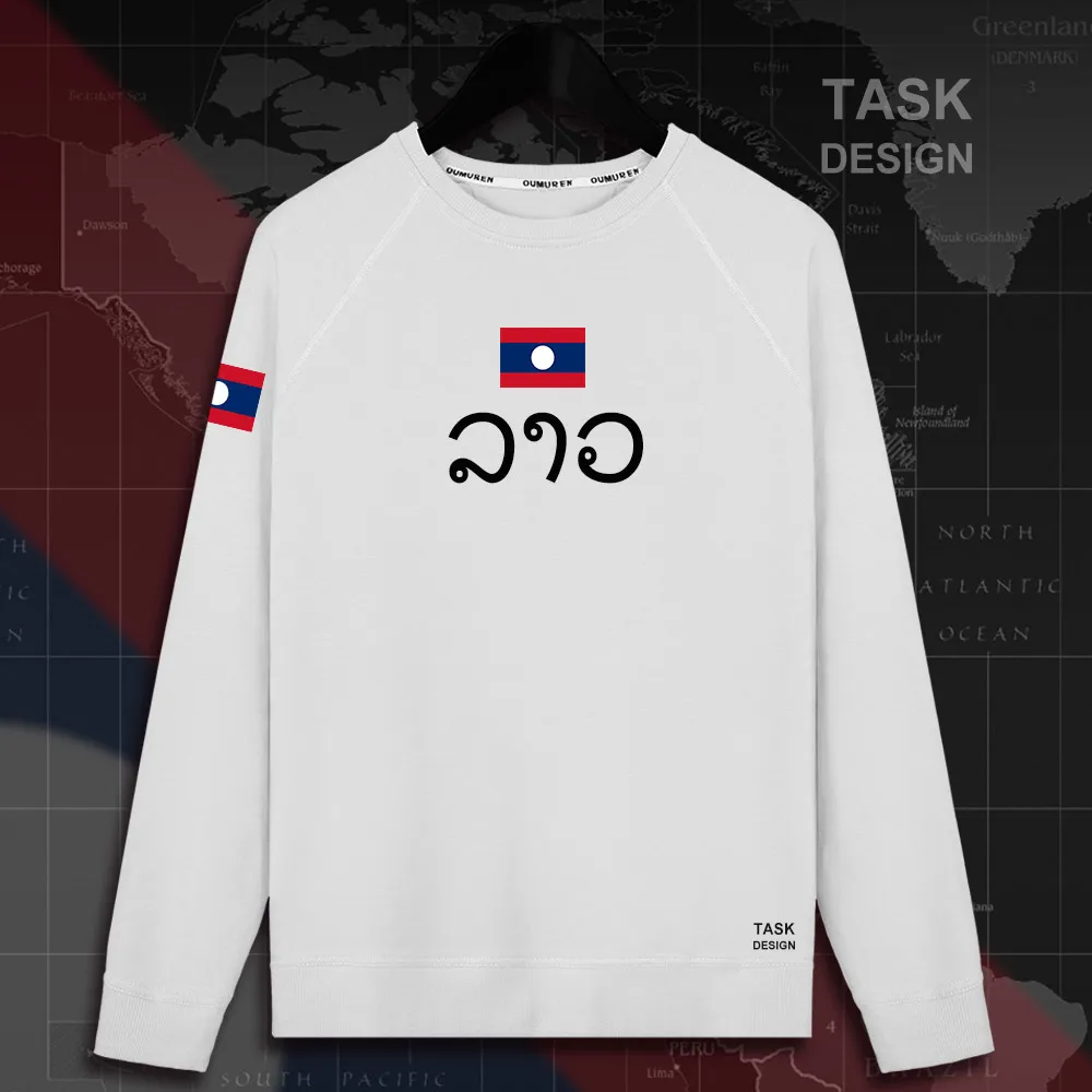 HNat_Laos01_MA01white