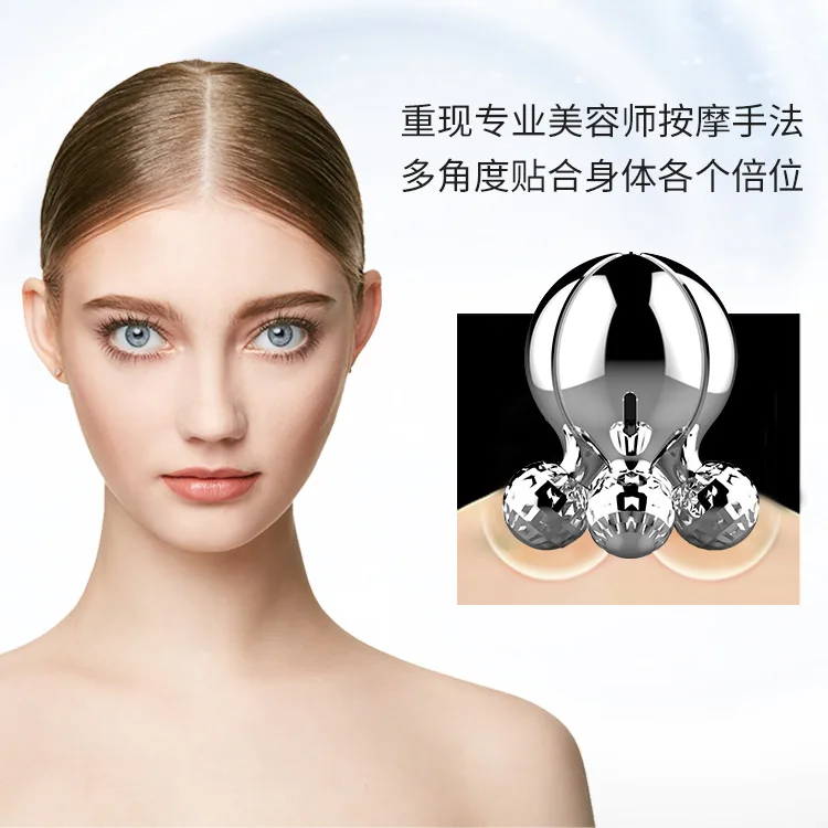 New 4D Roller Massager Micro-current Body Slimming Instrument negative Ion Slider Facial Beauty Instrument Face Massager