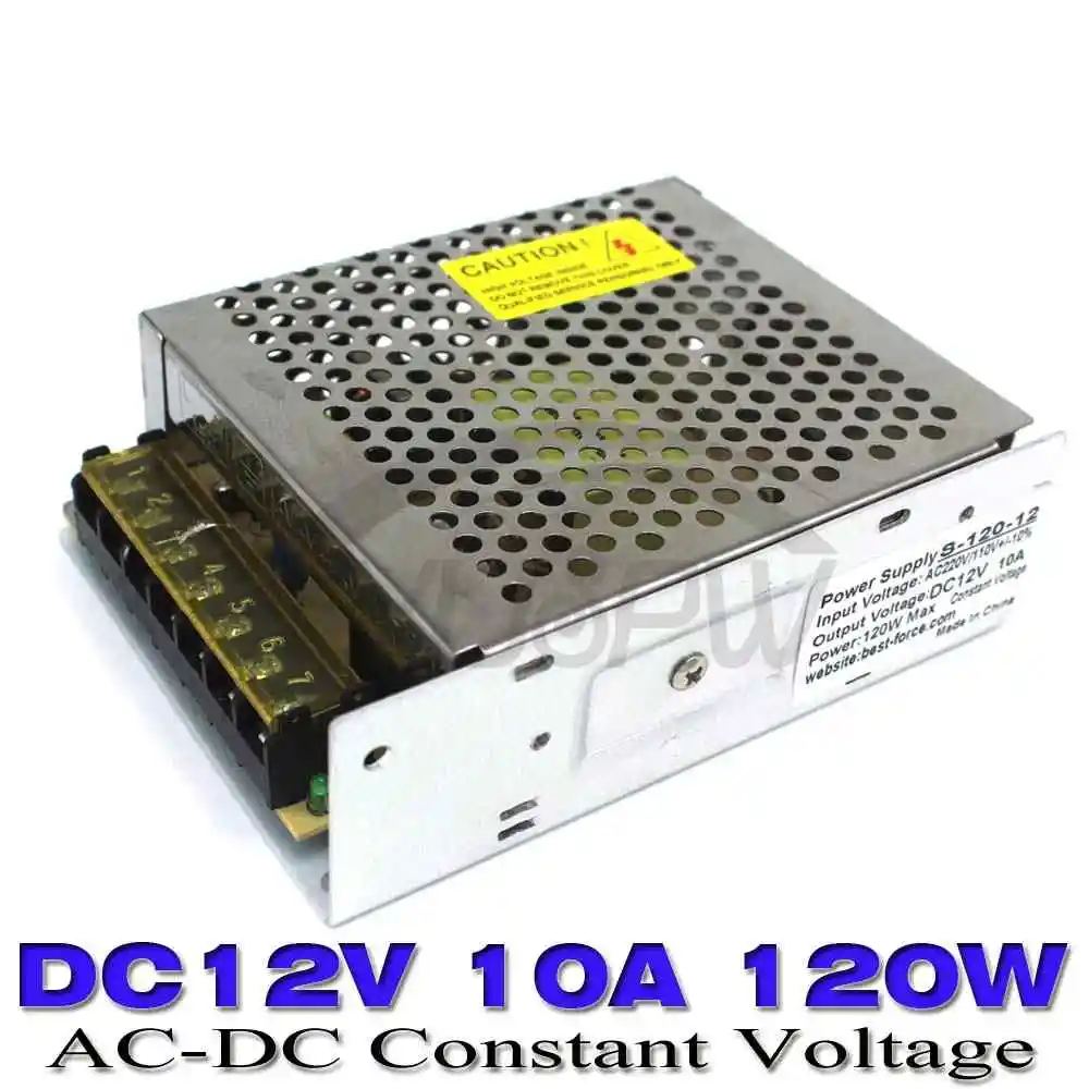 12V120W