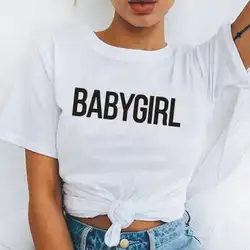 Забавная женская футболка с буквенным принтом для маленьких девочек Harajuku короткий рукав хипстерская рубашка футболка Femme модная