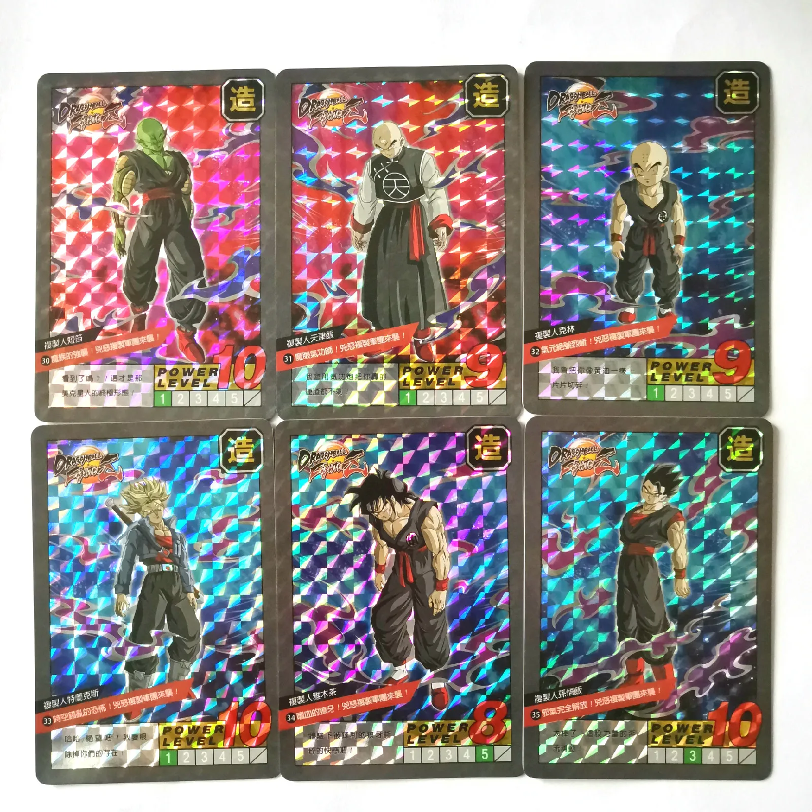 37 шт./компл. супер Dragon Ball-Z ограничен 100 комплекты герои сражение карты Ультра инстинкт Гоку Супер игра Коллекция аниме-открытки