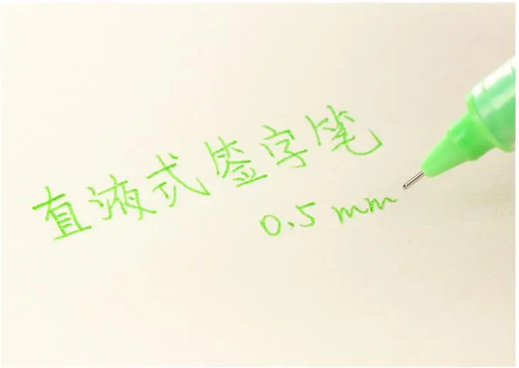 QQ20170606123832