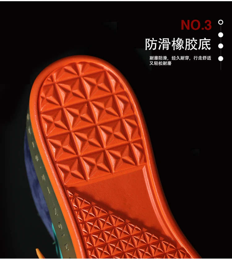 desc-0005