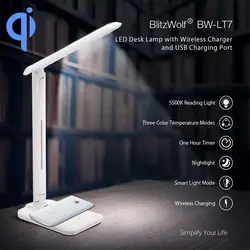 QI Беспроводное зарядное устройство лампа для чтения портативное светодио дный исследование LED Booklight Eye-Care чувствительный свет для чтения