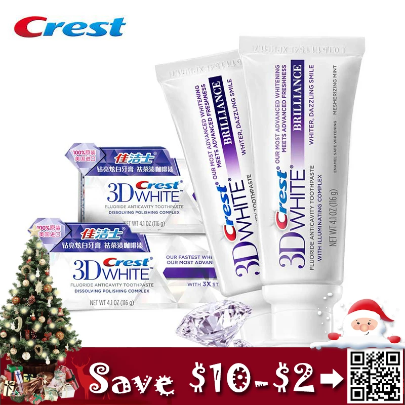 Crest Brilliance White Toothpastes Tooth Paste Oral Hygiene Teeth Whitening Gum Care dissolving polishing complex 2 pcs/pack