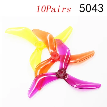 

10Pairs 5043 3 Blades Propeller FPV 5 Inch Paddle Durable PC Prop Spare Parts for RC Drone 200/210/230/250/300/330 Rack