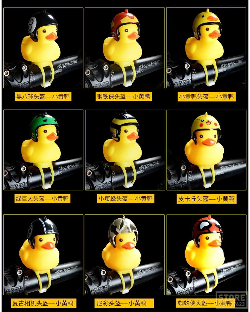 Excellent Yellow Duck Bicycle Light Duck With Helmet Mtb Road Bike Light Motorcycle Bell Child Riding Horn Light + Ring Broken Wind Duck 0