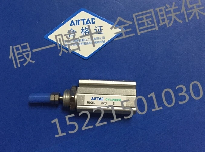 

new original Pneumatic standard Double action Free Mount Panel-type  Cylinder MPG12x25S