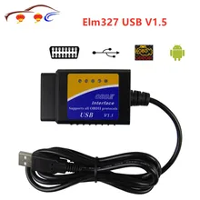 ELM327 USB V1.5 OBD2 автомобильный диагностический интерфейс сканер ELM 327 V 1,5 OBDII диагностический инструмент ELM-327 OBD 2 Код считыватель сканер