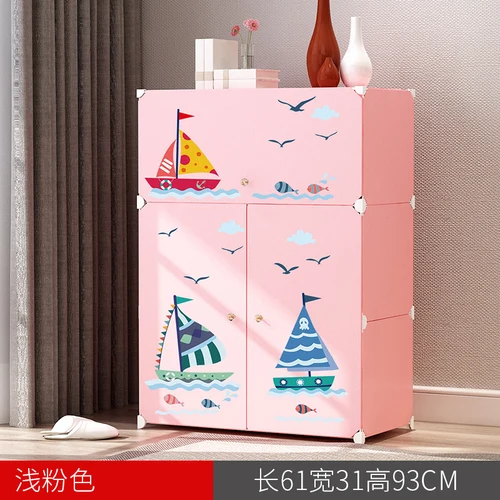 

Multifunction Multi Layer Shoe Rack Plastic Assembly Home Shoe Cabinet Shelf Storage Organizer Stand Holder Space Saving Dotomy