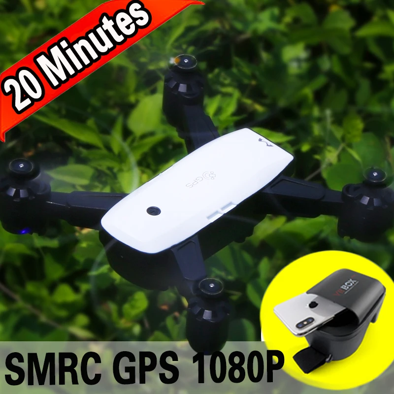 SMRC S20 GPS Drone With Live Video 1080P HD Camera FPV Helicopter Professional GPS FOLLOW ME Hovering 5MP Pixel Quadcopter Dron 