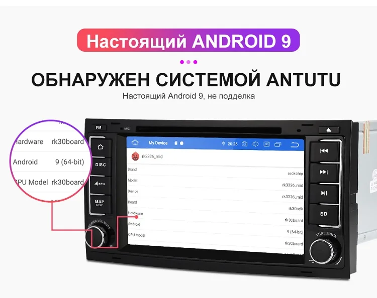 Isudar 2 Din Авто Радио Android 9 для VW/Volkswagen/Touareg CANBUS Автомобильный мультимедийный видео dvd-плеер gps навигация USB DVR FM/AM