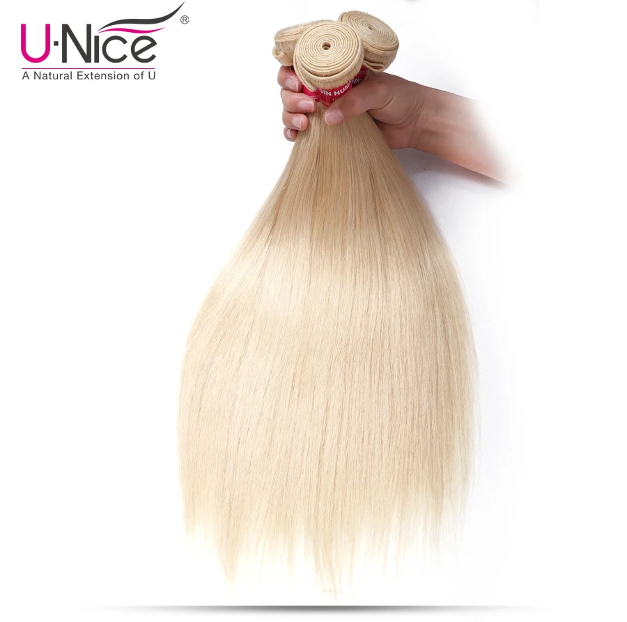 613 full lace wig human hair