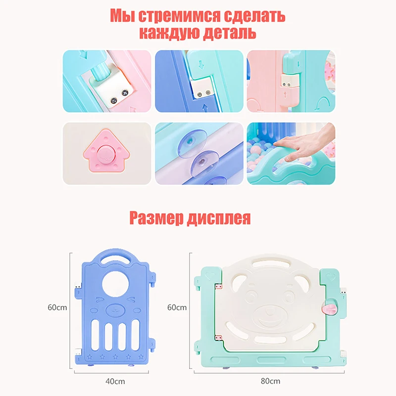 IMBABY Высокое качество Детские Манеж пластиковые шарики для бассейна манеж детей