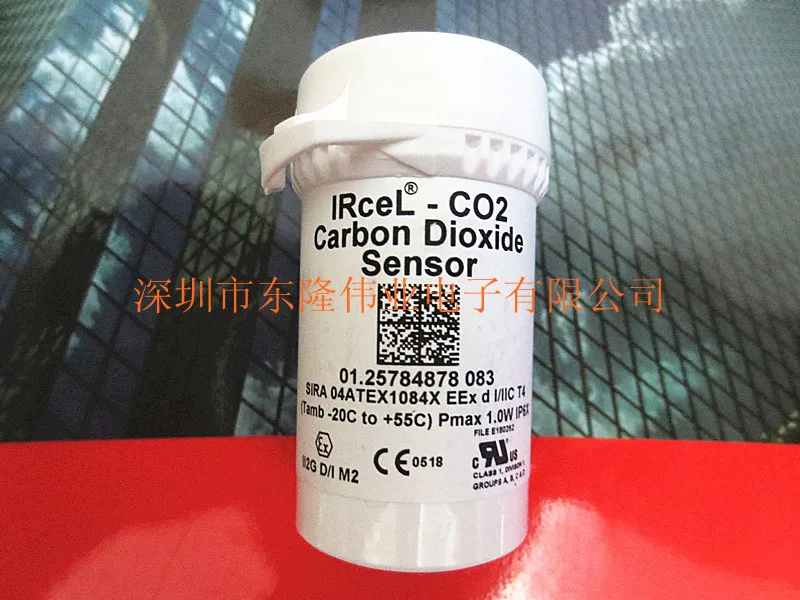Гарантировано IRcel CO2 диапазон: 0-5% об. CO2