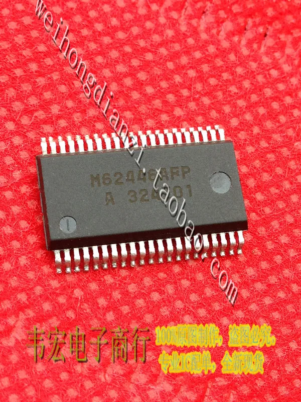 Free Delivery.M62446AFP M62446FP M62446 SSOP42 Chaiji original spot ...