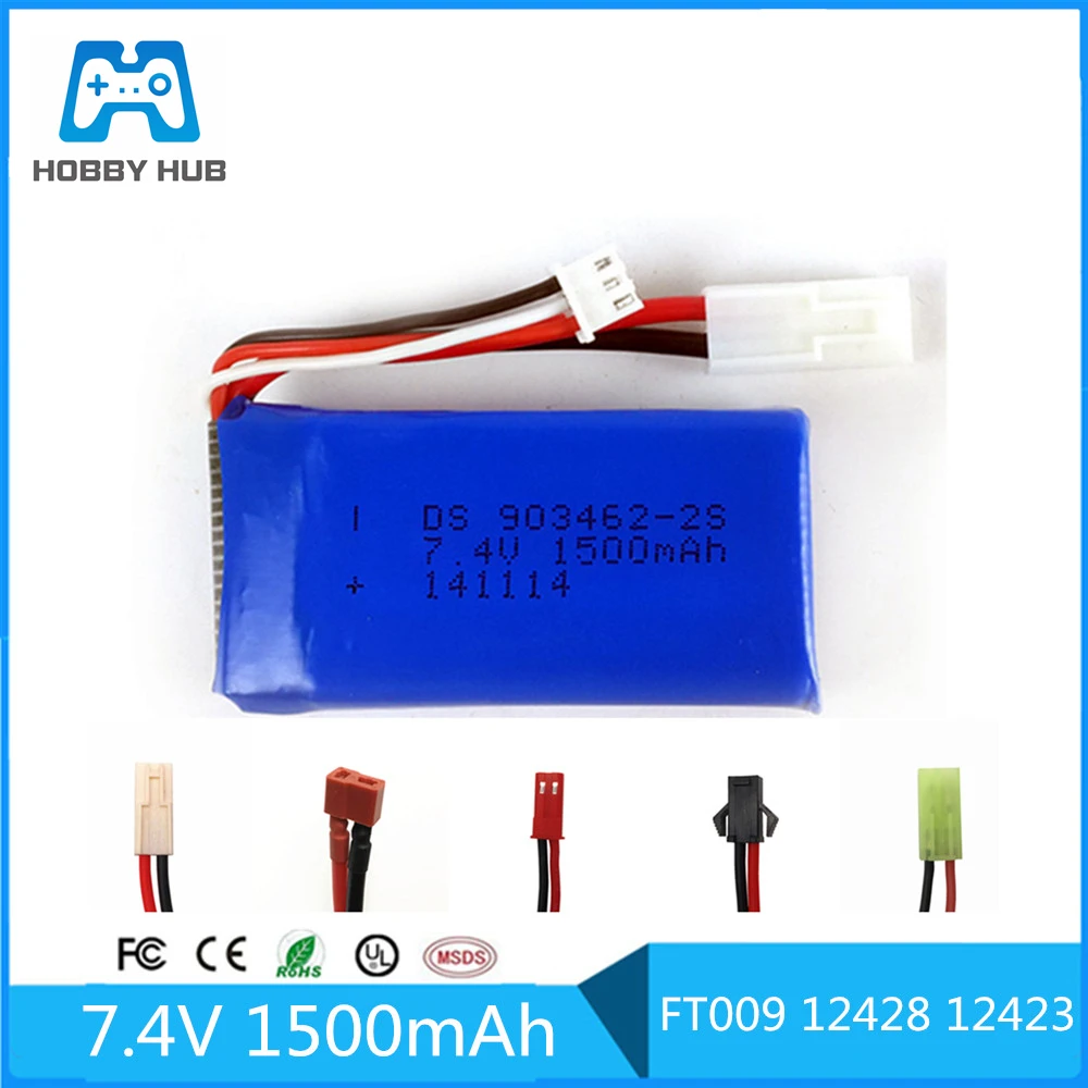 7 4 V 1500 mAh литий полимерный аккумулятор для Wltoys 144001 12428 автомобильный FT009 RC лодка