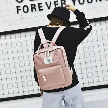 

Women's backpack shoulder bag 2018 new Korean version of Chao Nylon cloth personalized anti-theft ladies fashion leisure bag