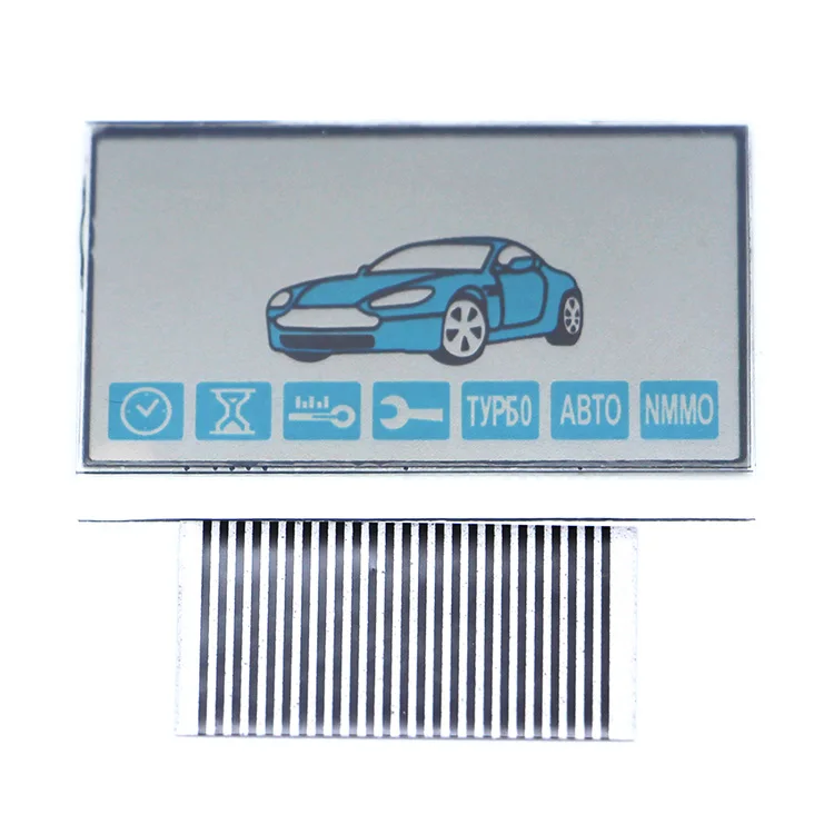 

10PCS flexible cable for Starline E90 remote controller display with Zebra Stripes