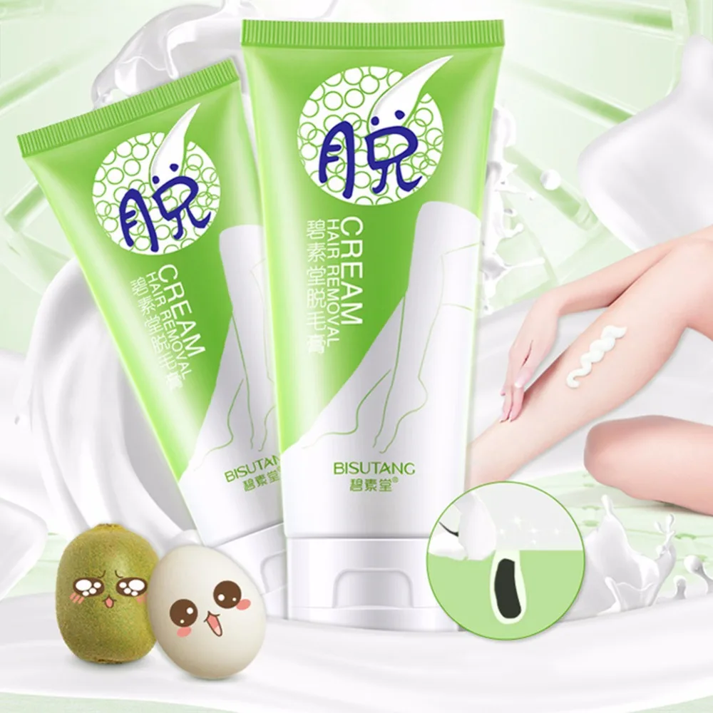 DH1466G (8)