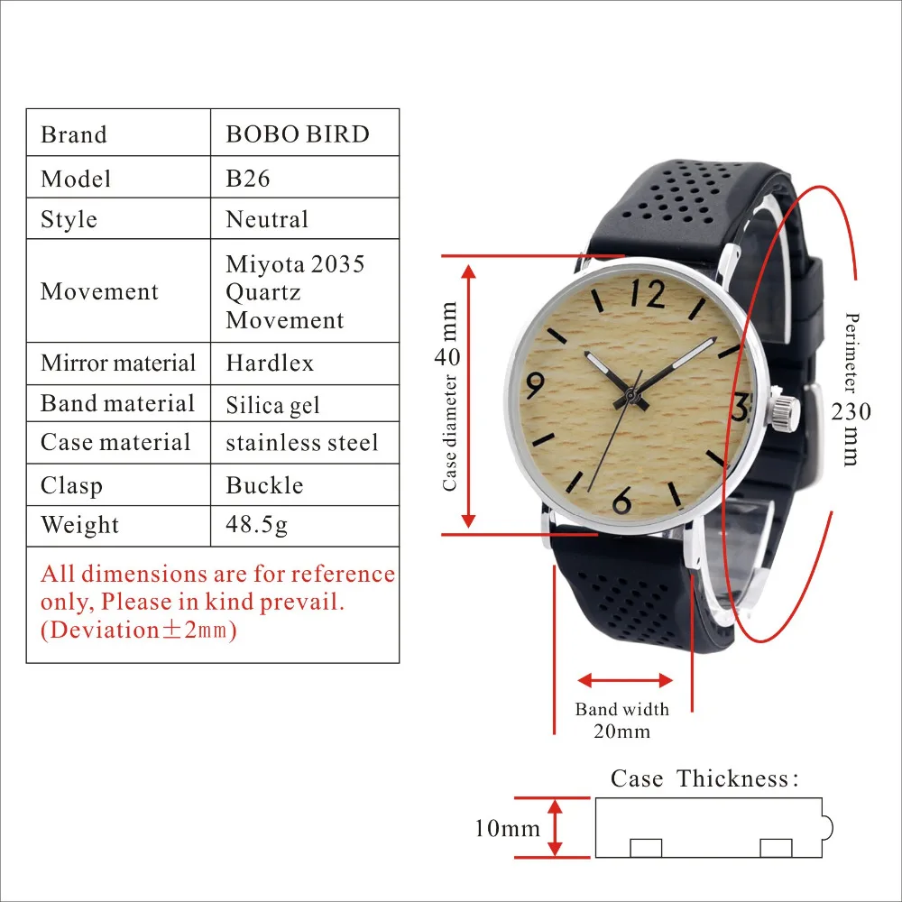 WOOD WATCH (13)
