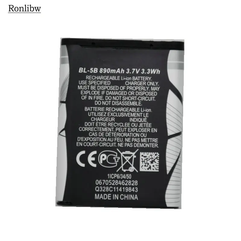 

Ronlibw 5PCS BL-5B Battery Replacement for Nokia 5300 5140 5200 5500 6020 6021 6070 6080 5070 5140i 6060 6120 6120C 7260 7360