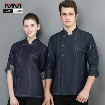 

Summer Chef Overalls Short-sleeved Men's Clothing Restaurant Catering Kitchen Short-sleeve Hotel Cook Suit Work Clothes Overalls