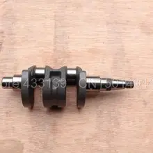 Запчасти для Hidea 4-тактный 15 hp 18 hp Лодочный Мотор коленчатого вала