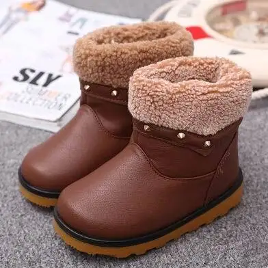 next kids boots