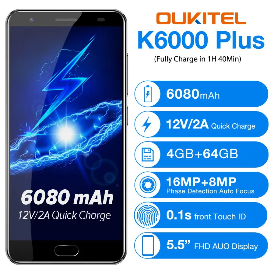 Бесплатный подарок, мобильный телефон Oukitel K6000 Plus, 4G LTE, Восьмиядерный процессор MTK6750T, FHD 5,5 дюймов, 1920x1080, 4 Гб ram, 64 ГБ rom, 16 МП, отпечаток пальца