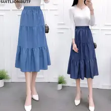 Новая Лоскутная плиссированная юбка средней длины с высокой талией, офисные юбки для женщин s A весна лето джинсовые юбки длинные для женщин