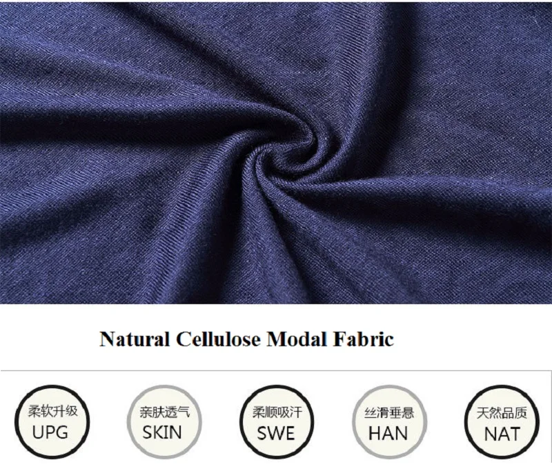 Modal fabric