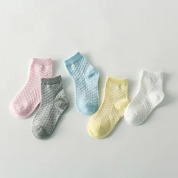 5 пар = 10 шт./лот, носки для малышей летние сетчатые хлопковые носки в горошек в полоску для новорожденных девочек и мальчиков, детские носки для От 1 до 10 лет - Цвет: C