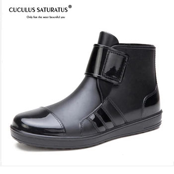 

Cuculus 2020 Man Rain boots heels shoes man rain shoes height increased wedges shoes high top rain boots mixed color KL980