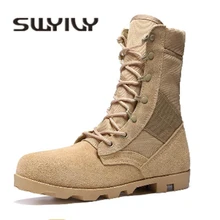 SWYIVY/Мужская прогулочная обувь из натуральной кожи с высоким берцем, Мужская парусиновая дышащая обувь с мягкой стелькой для прогулок