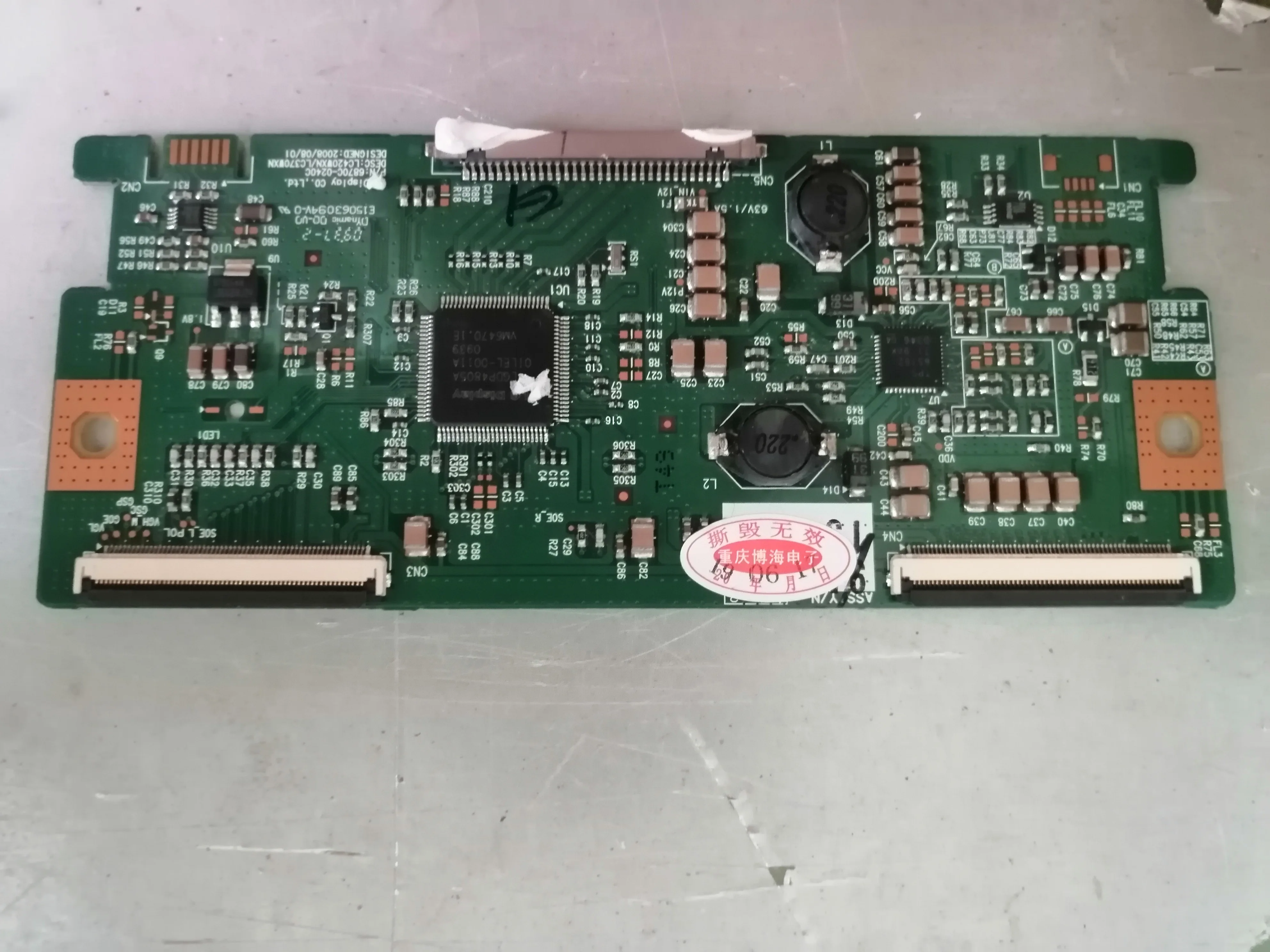 Логическая плата 6870C 0240C для LC420WXN/LC370WXN подключение к фонарику|printer logic board|boardboard board