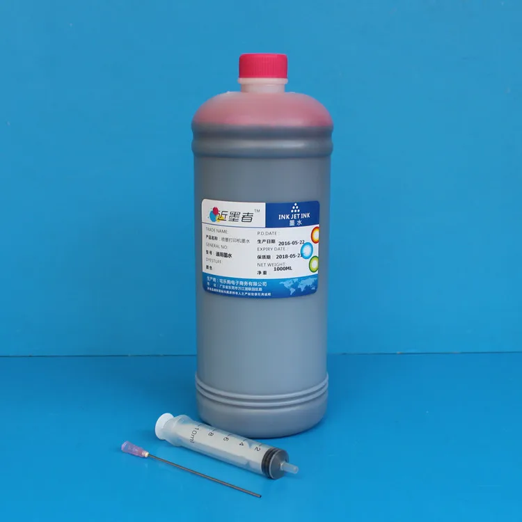 1000ML Specialized Magenta red DYE Refill Ink kit for Brother Inkjet