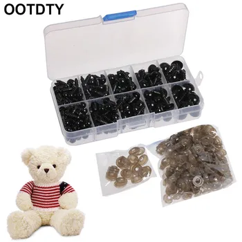 

240PCS 6-12MM Doll Eyes for Bear Stuffed Toys Snap Scrapbooking Puppet DIY Craft