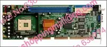 IPC long Card SYS7180VE VER: 1.1 integrated network Card