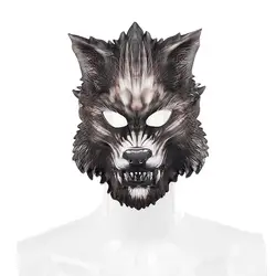 H & ZY Хэллоуин косплэй животных Маскарад EVA полный уход за кожей лица жуткий, пугающий Реалистичные Черный волк маска
