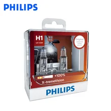 Оригинальные автомобильные фары Philips H1 H4 H7 H11 HB3 HB4 X-treme Vision, яркие галогенные лампы ECE, одобрено на больше, пара