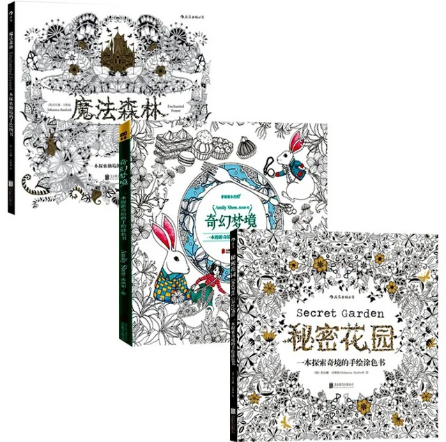 2015 Full Set Of Kids Secret Garden Fantasy Dream Enchanted Forest Art Coloring Book Children Adult